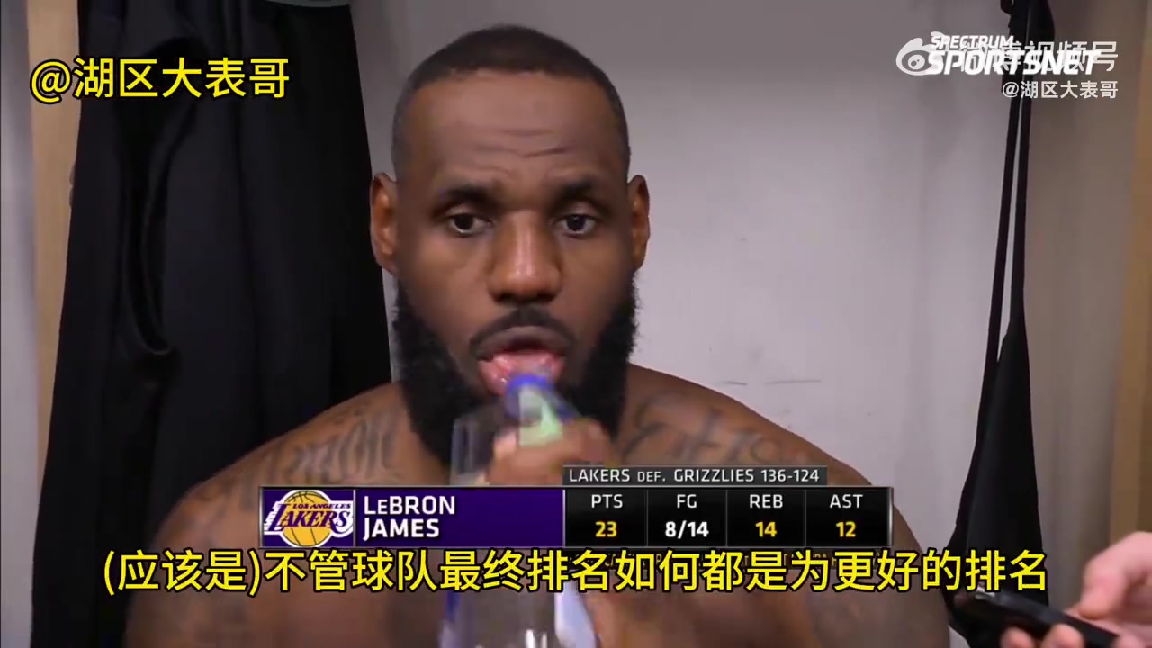 /video/nba/230140.html