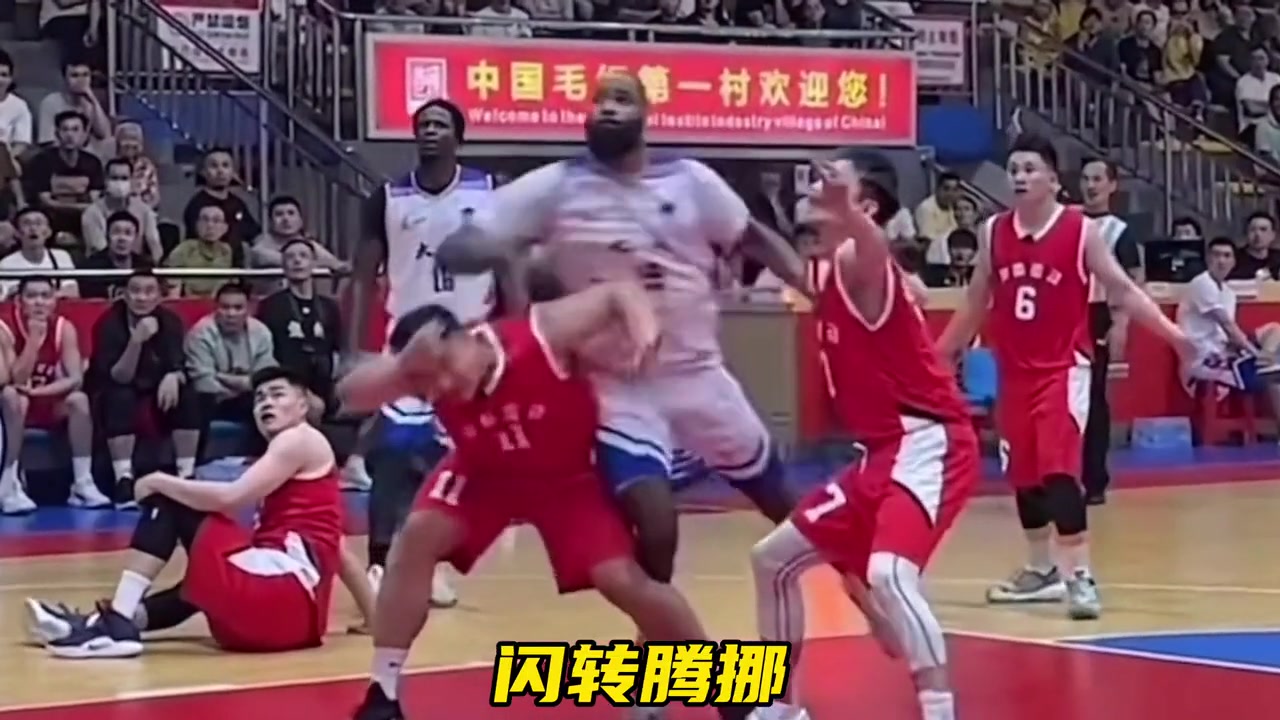 /video/nba/230163.html
