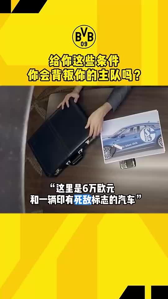 /video/xijia/230298.html