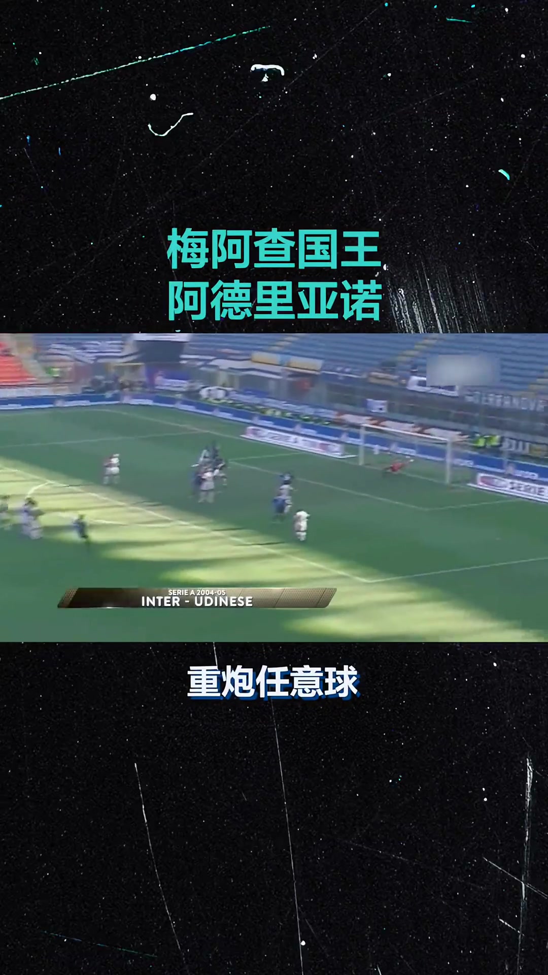 /video/yijia/230314.html