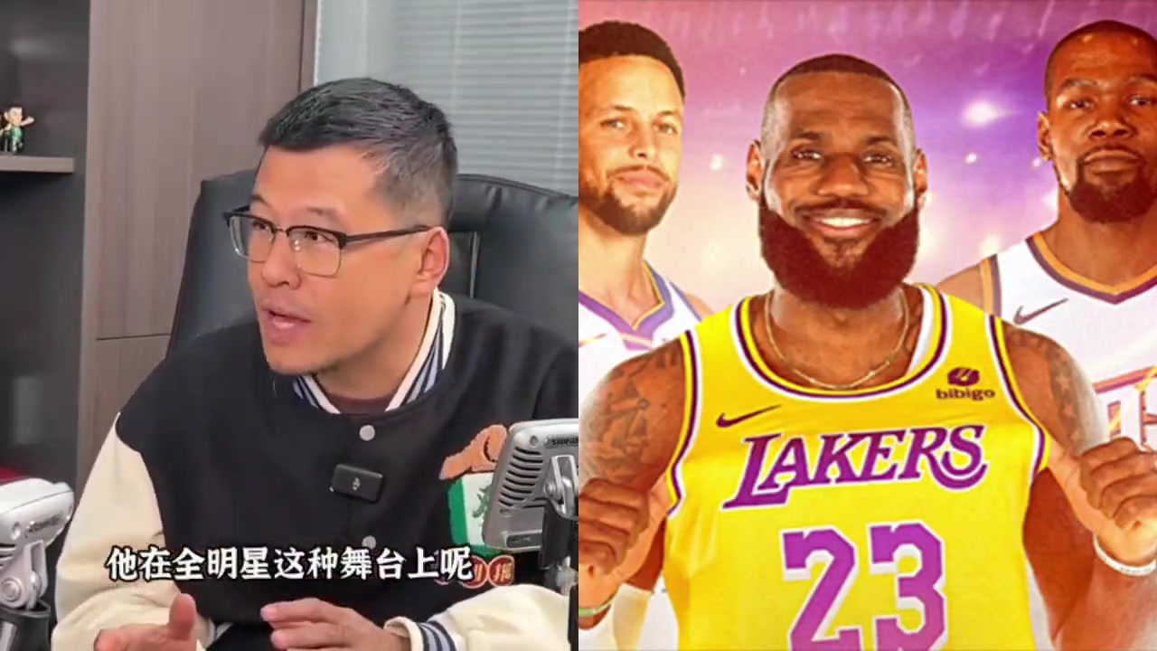 /video/nba/230395.html