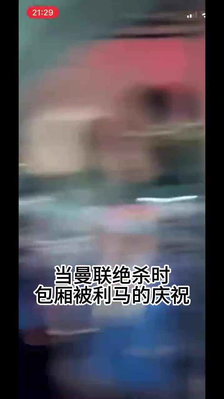/video/yingchao/230414.html