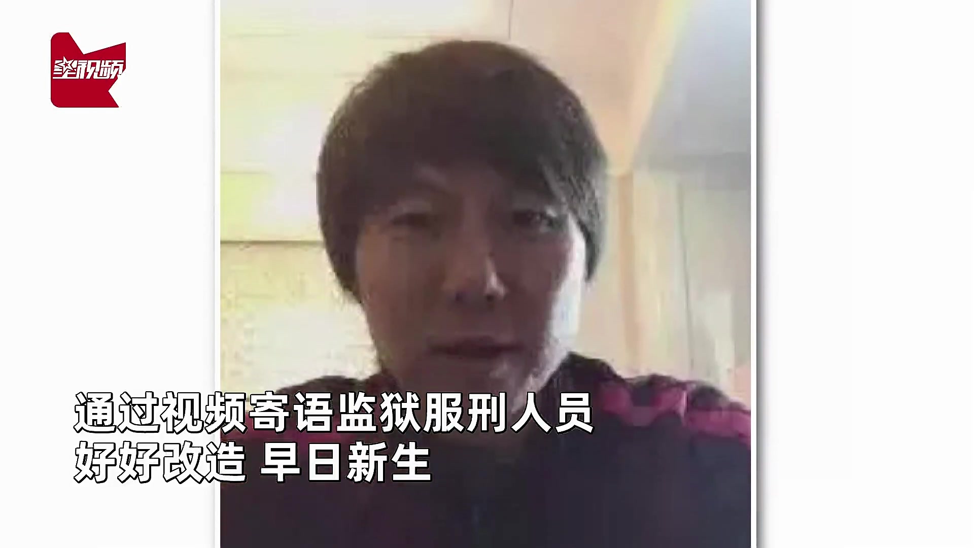 /video/guonei/230475.html