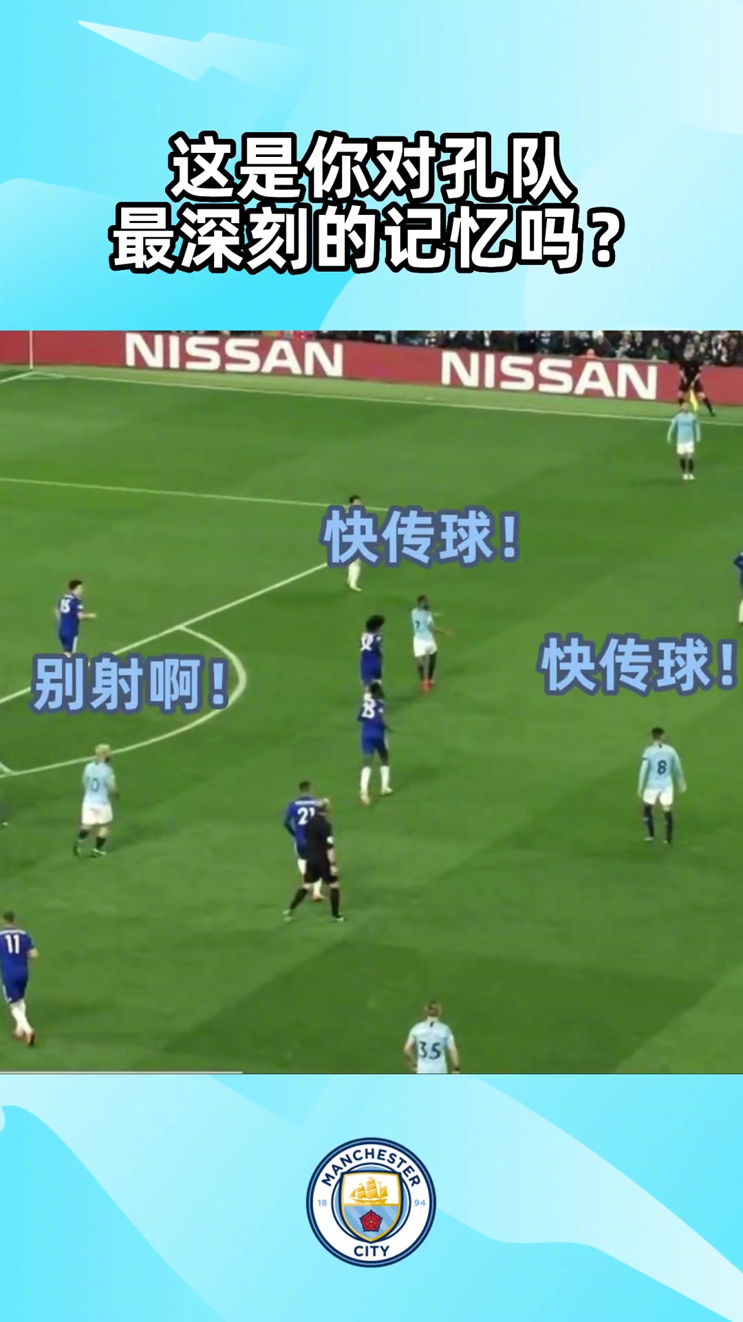 /video/yingchao/230504.html