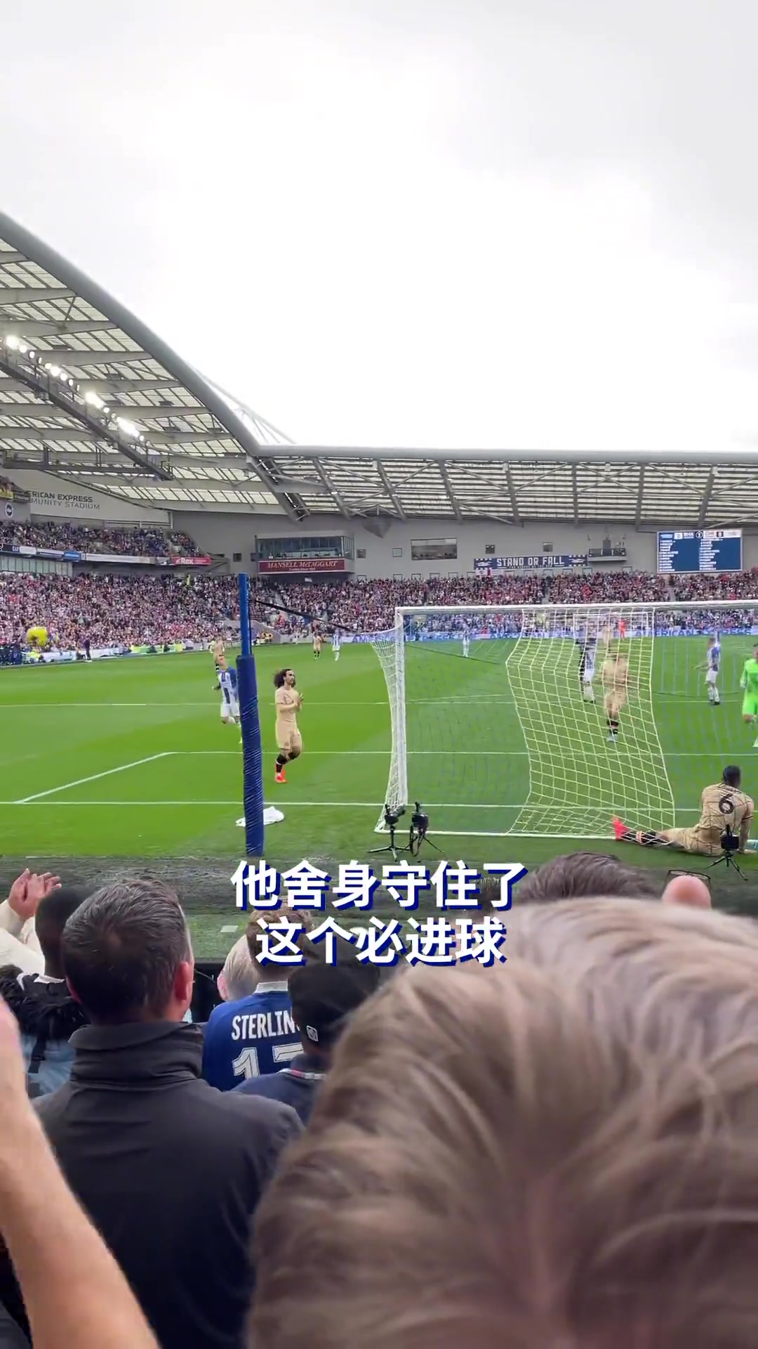 /video/yingchao/230510.html