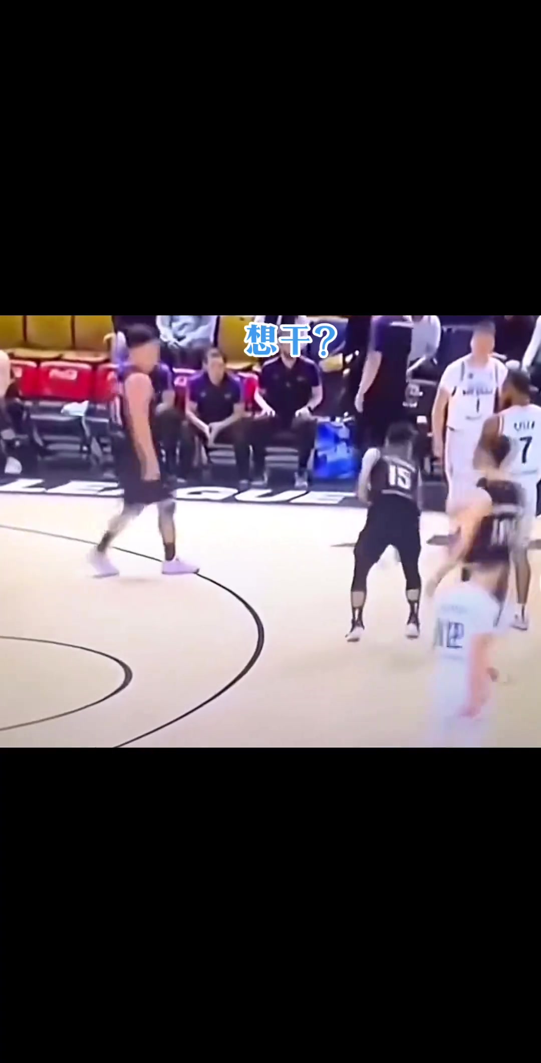 /video/nba/230625.html