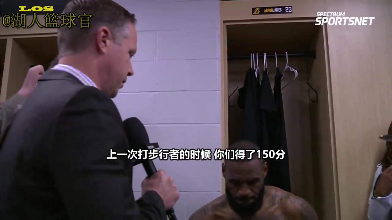 /video/nba/230809.html