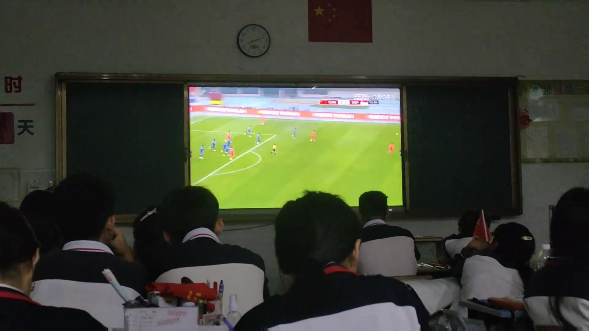 /video/guonei/230719.html