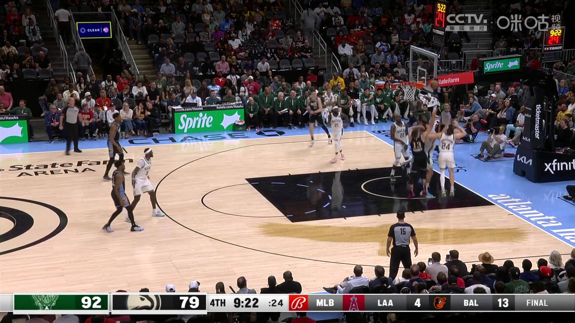 /video/nba/230818.html