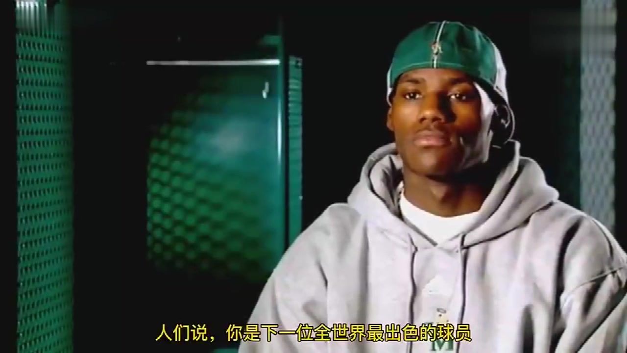 /video/nba/230823.html