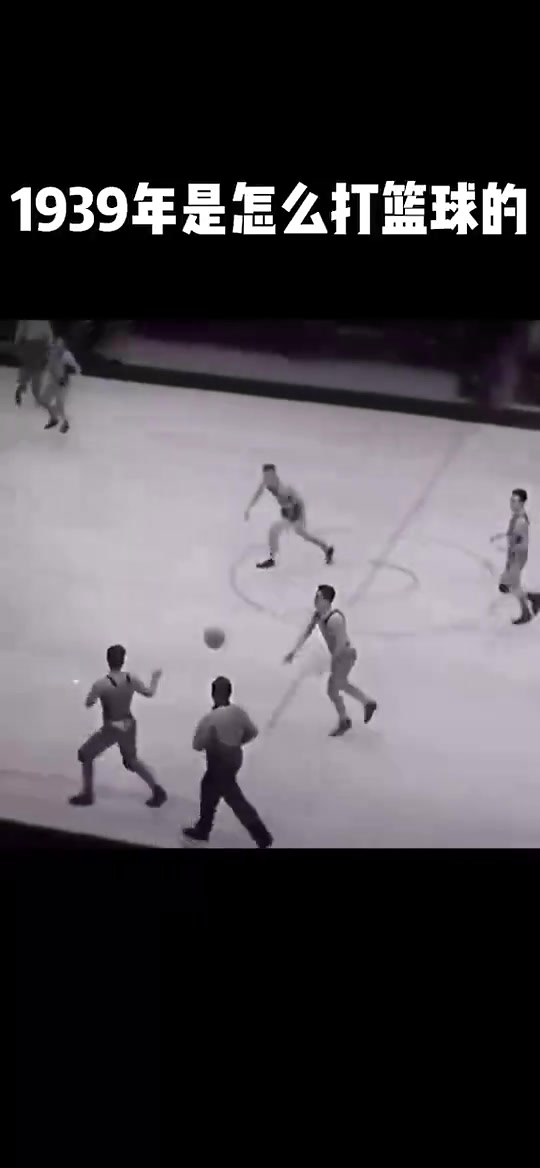 /video/nba/230829.html