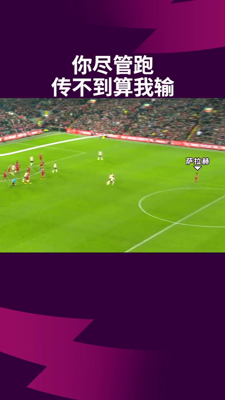 /video/yingchao/230757.html