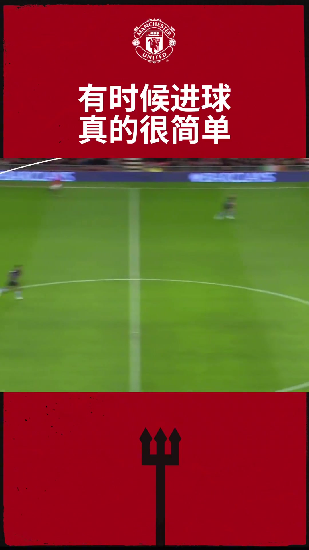 /video/yingchao/230762.html