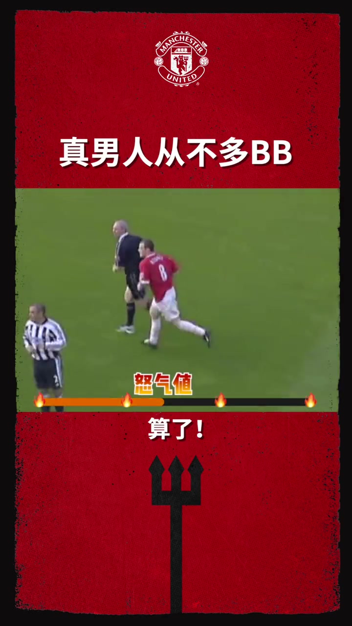 /video/yingchao/230764.html