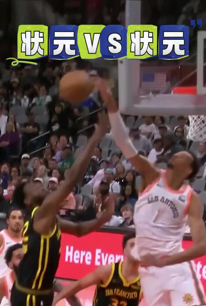 /video/nba/231013.html