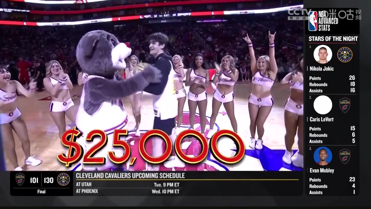 /video/nba/231018.html