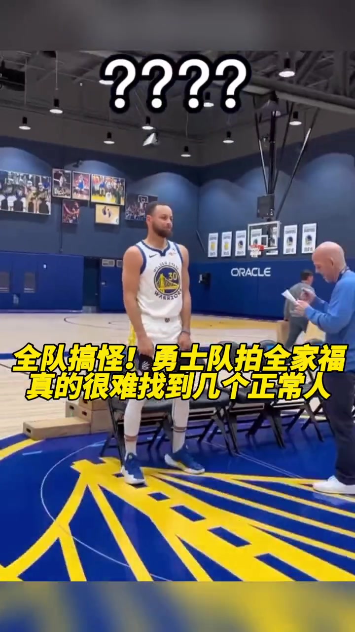 /video/nba/231078.html