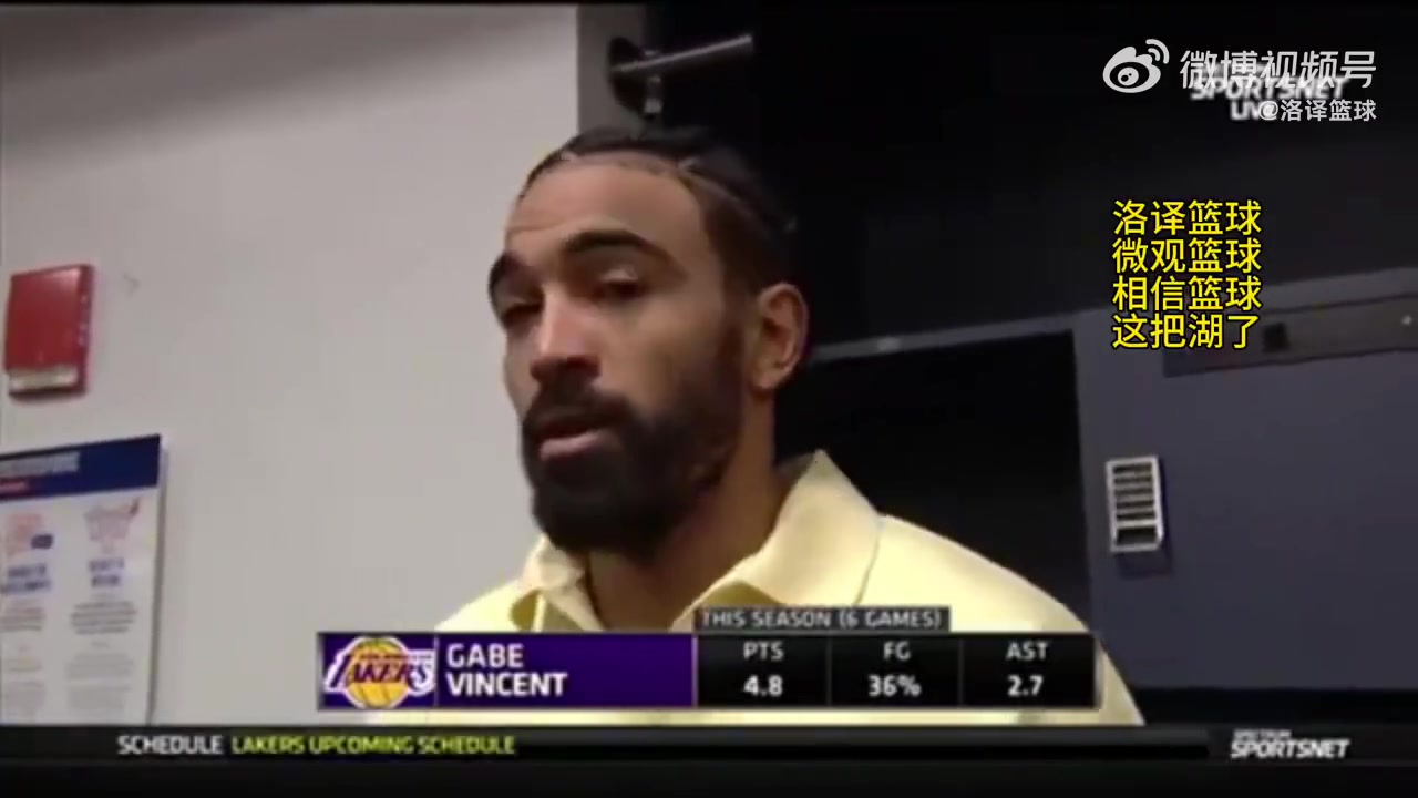 /video/nba/231084.html