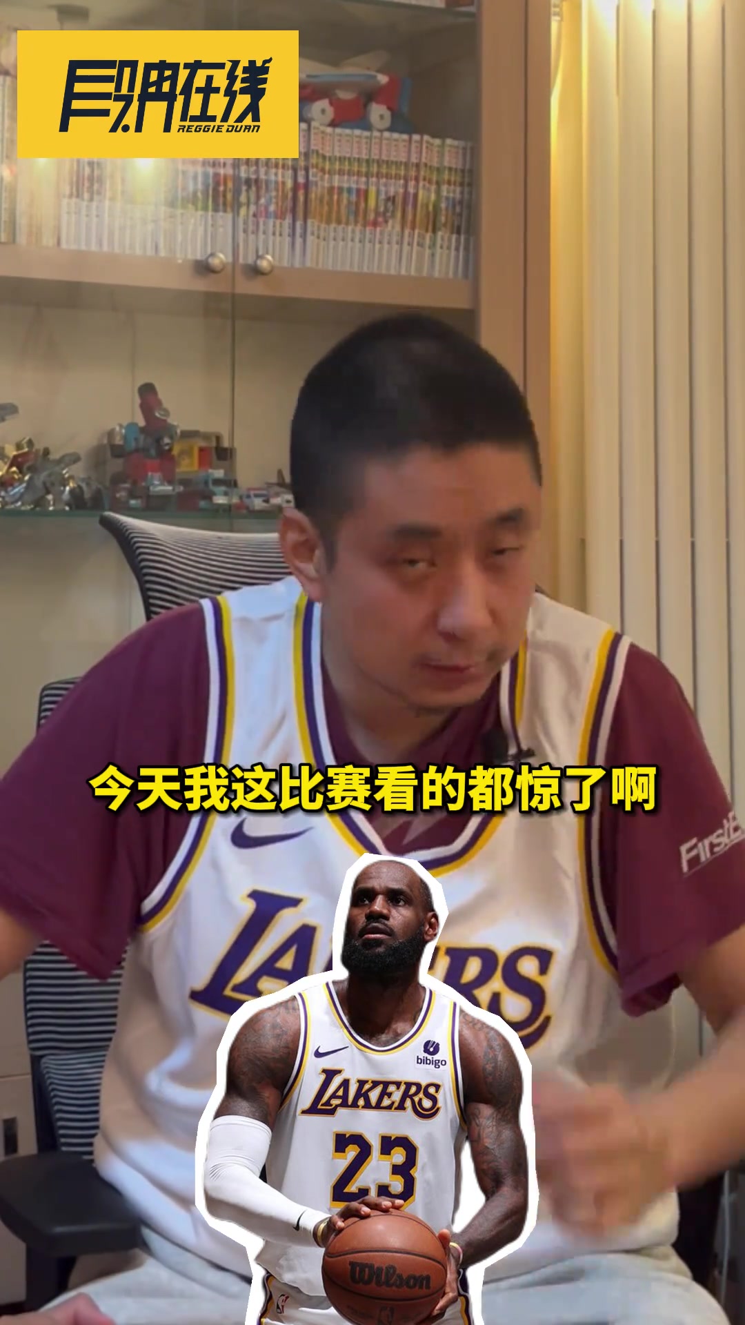 /video/nba/231094.html