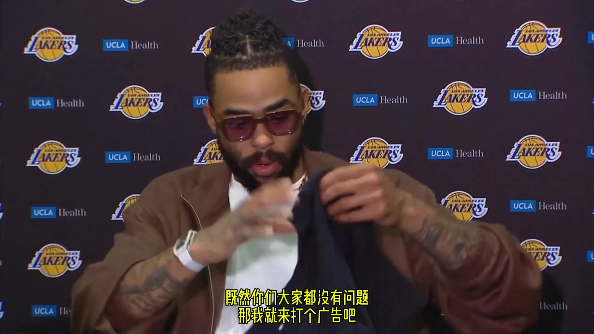 /video/nba/231101.html