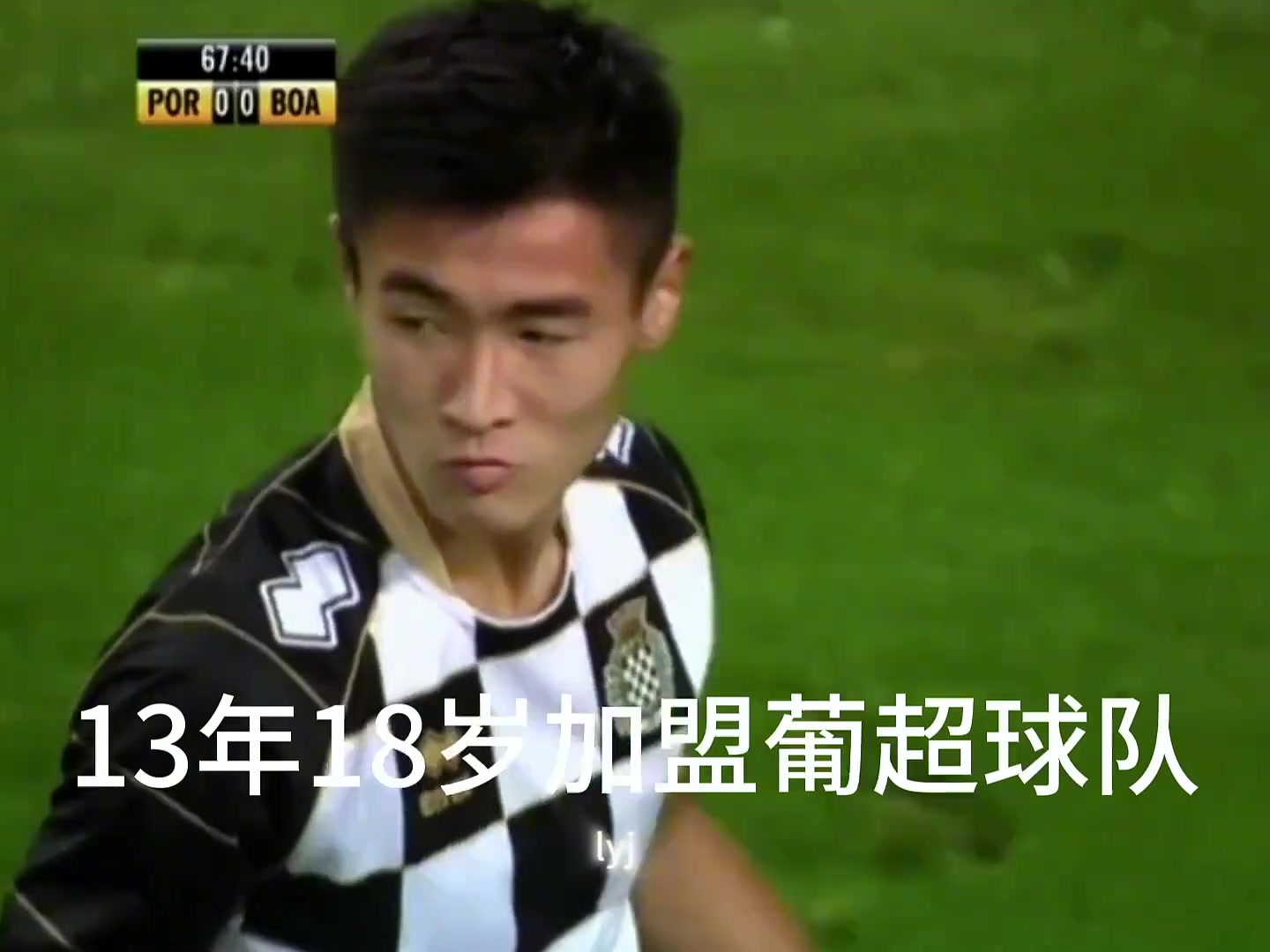 /video/guonei/231133.html