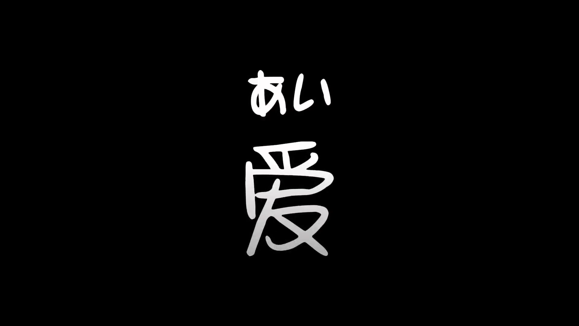 百变小可爱????！日本国脚田中碧女友-铃木爱理