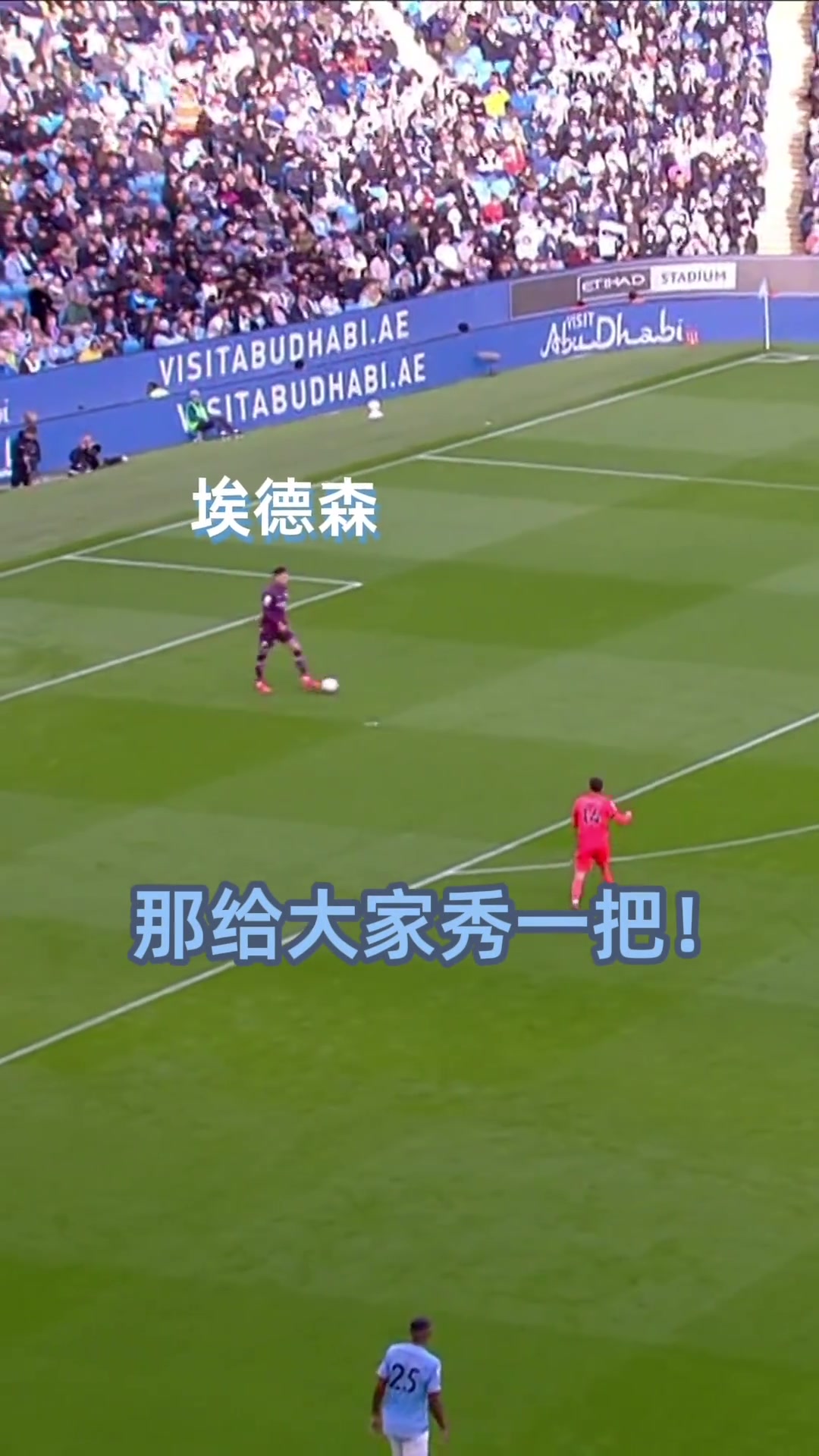 /video/yingchao/231339.html