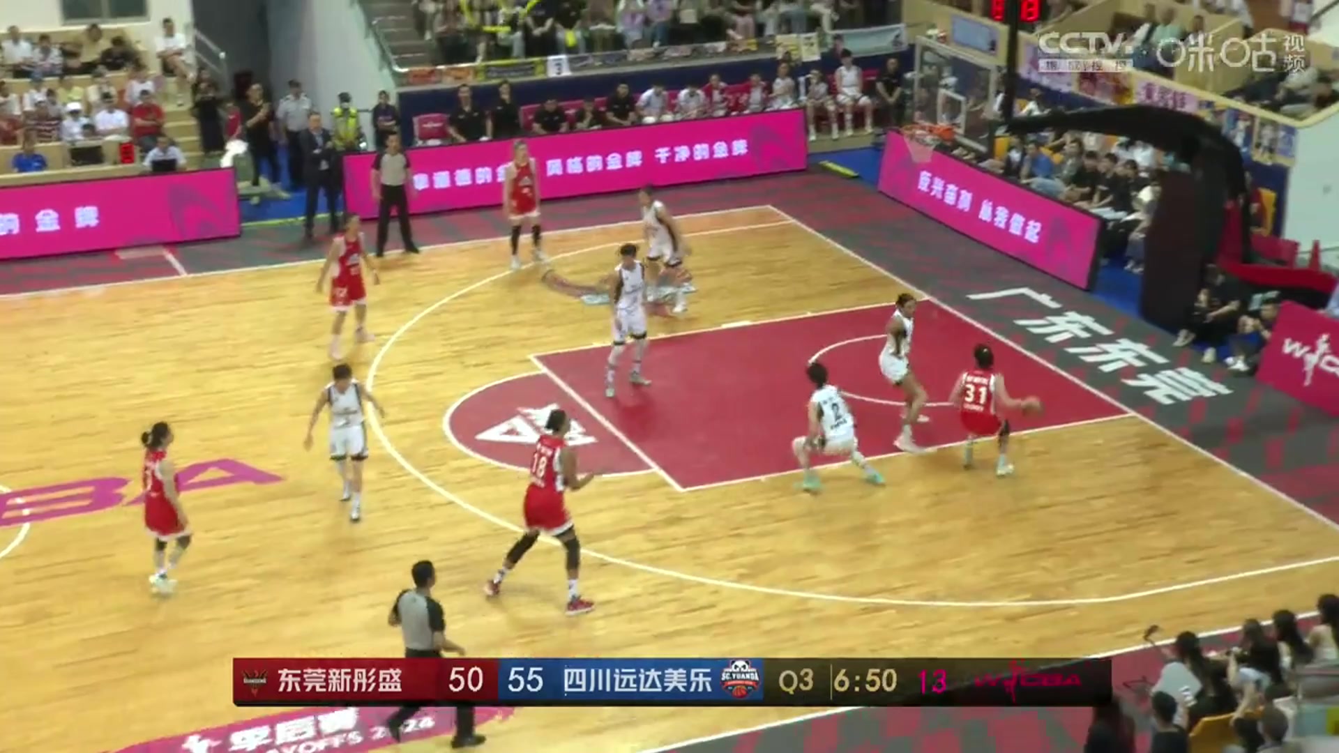 /video/nba/231487.html