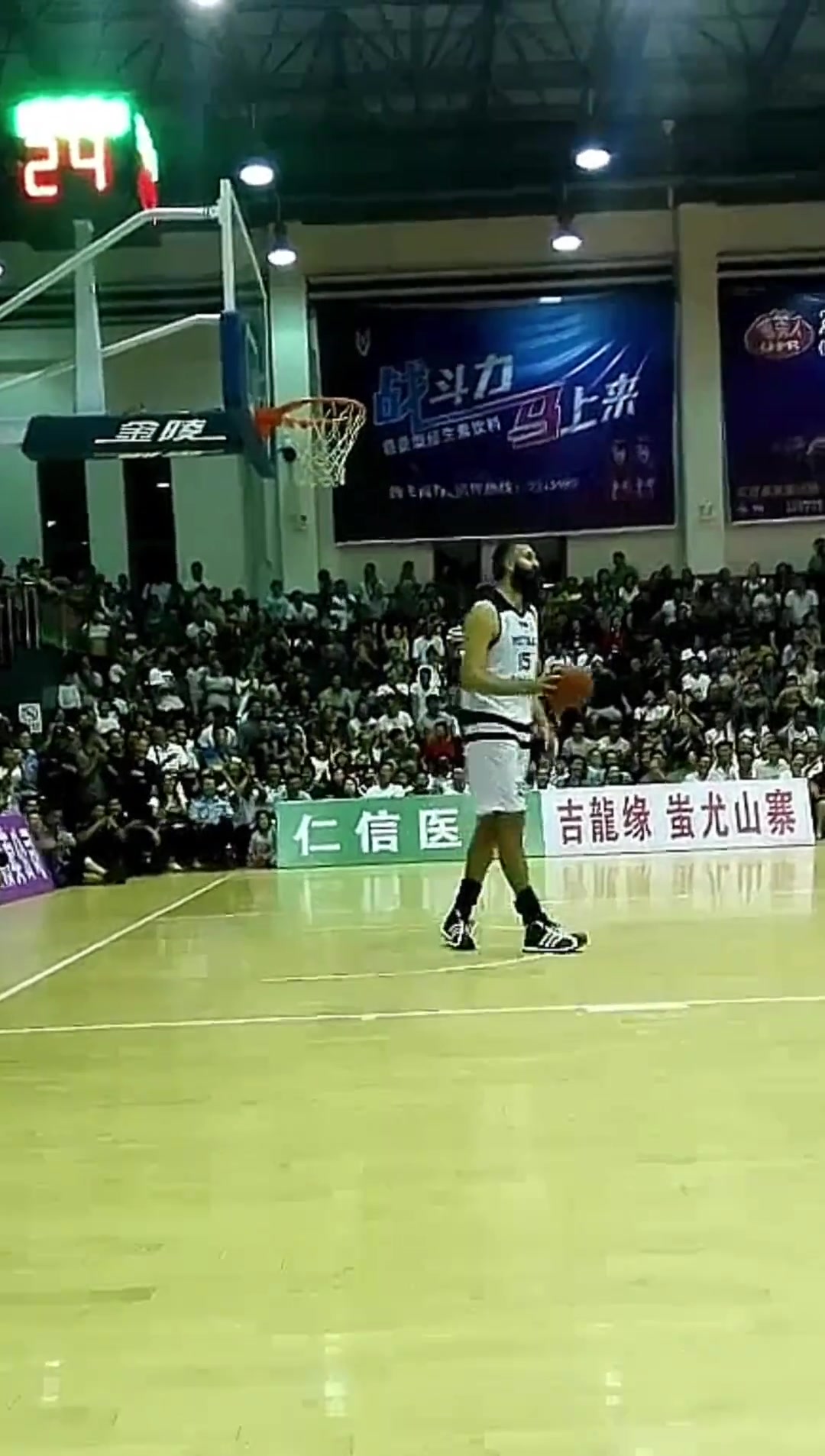 /video/nba/231571.html