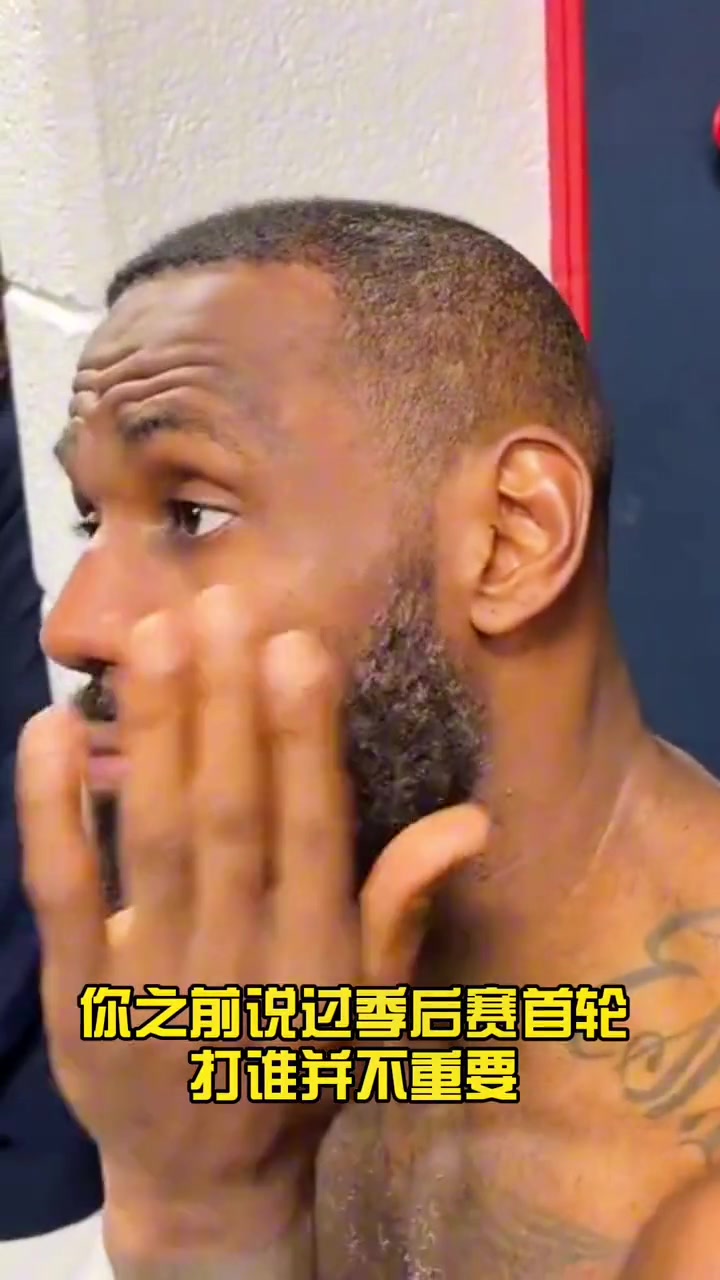 /video/nba/231577.html