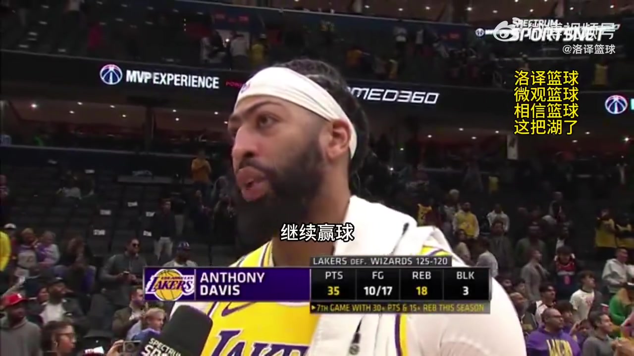 /video/nba/231607.html