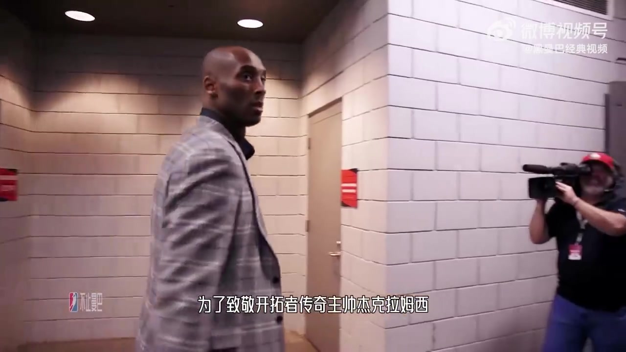 /video/nba/231619.html