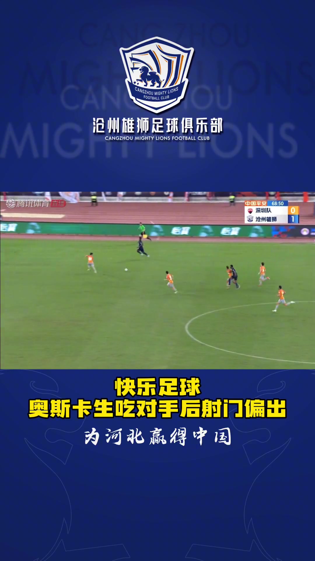 /video/guonei/231640.html