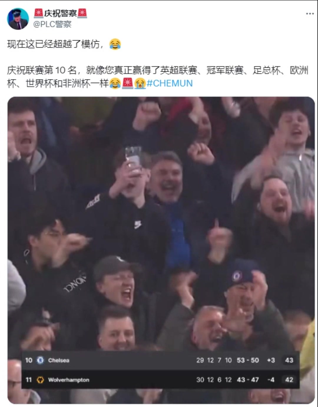 /video/yingchao/231671.html