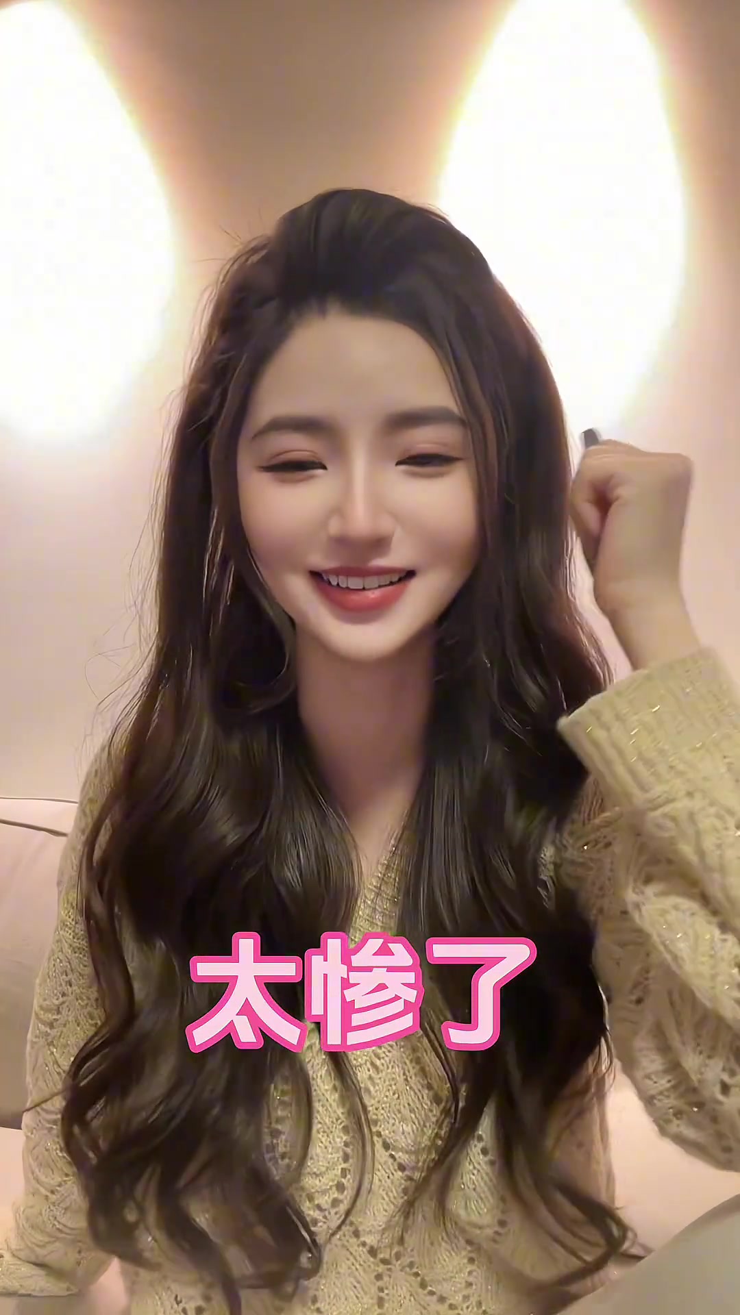 /video/yingchao/231696.html