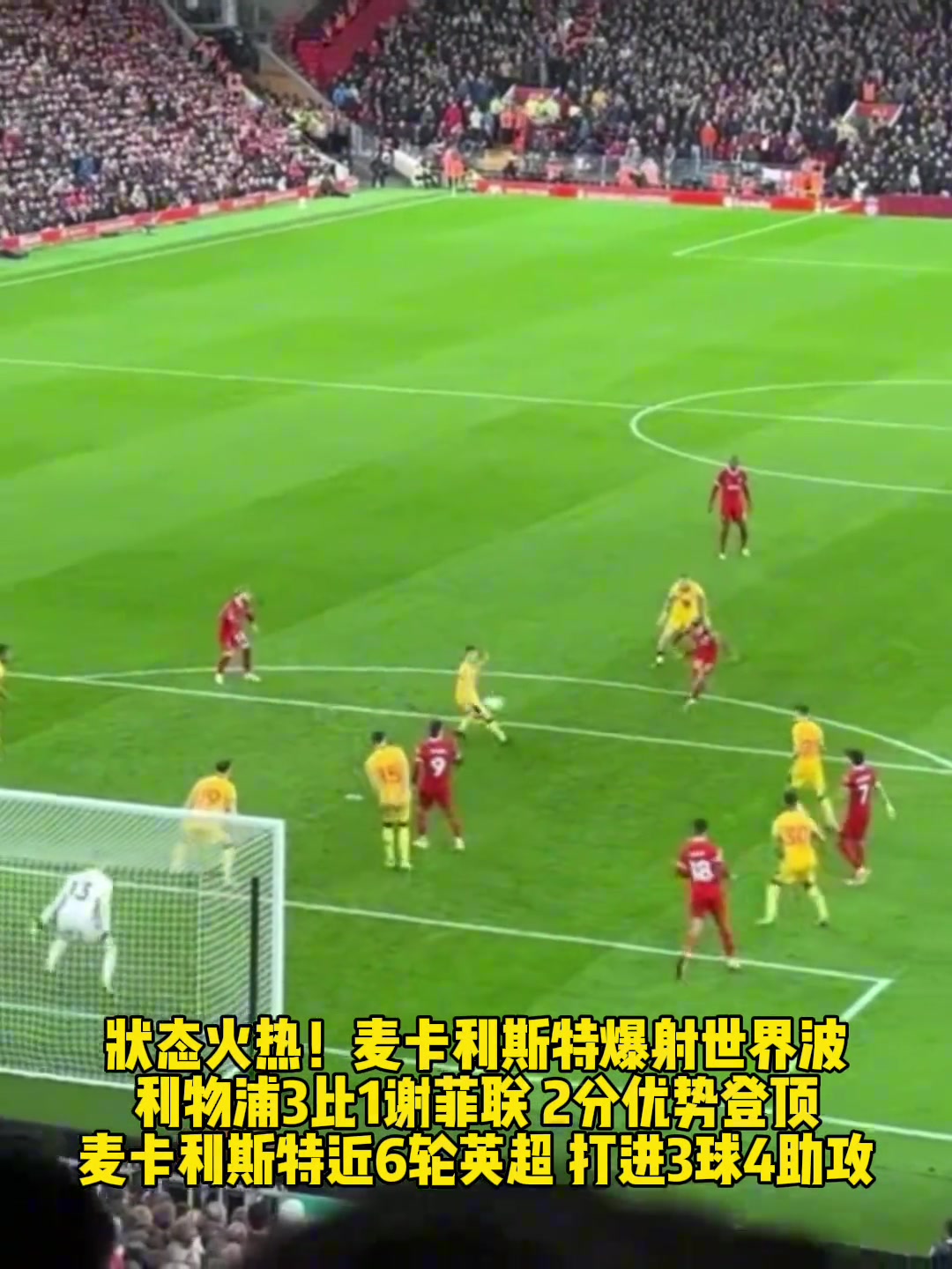 /video/yingchao/231698.html