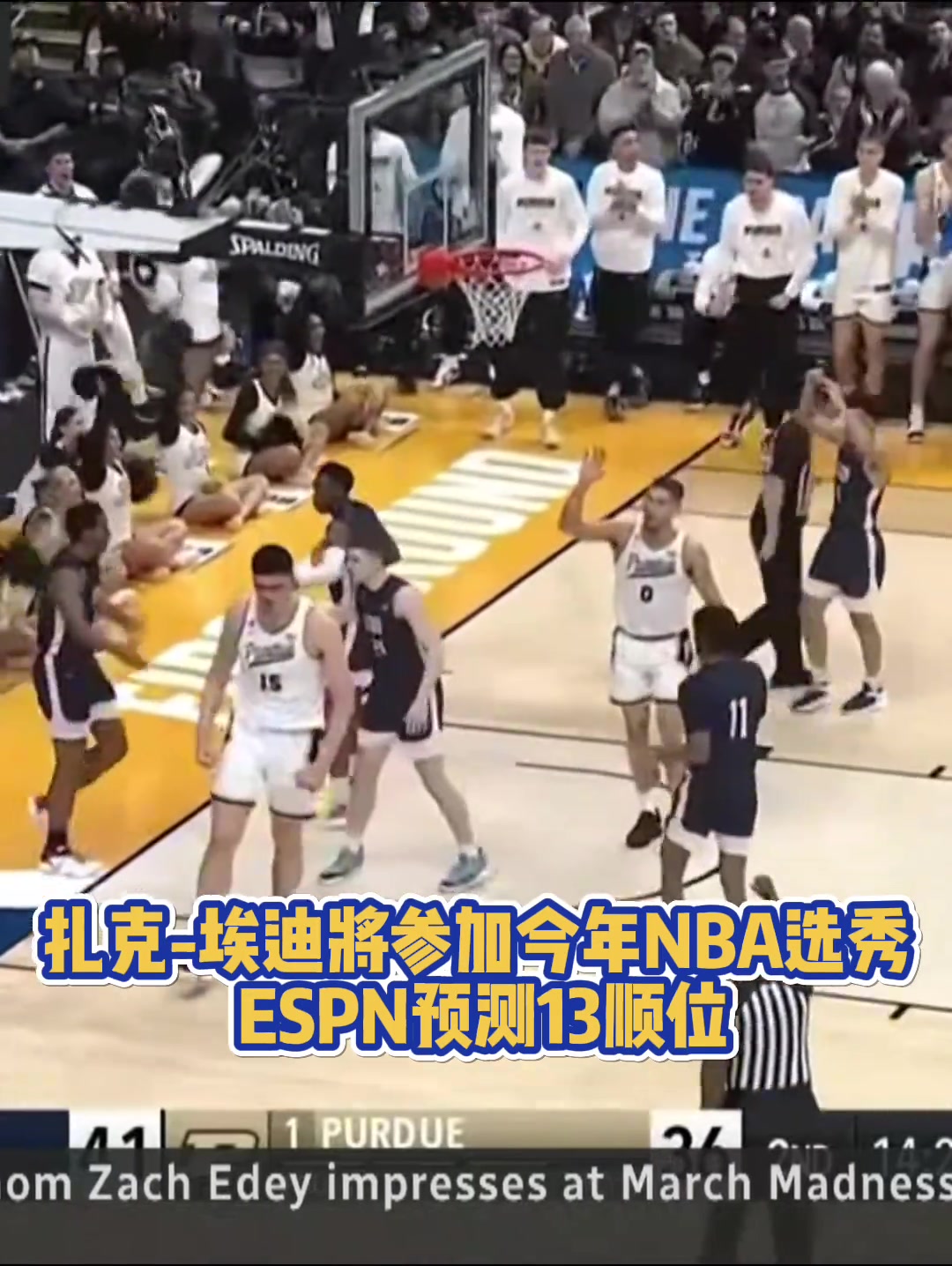 /video/nba/231811.html
