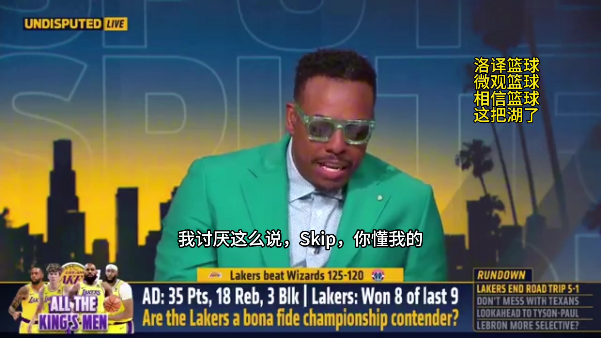 /video/nba/231815.html