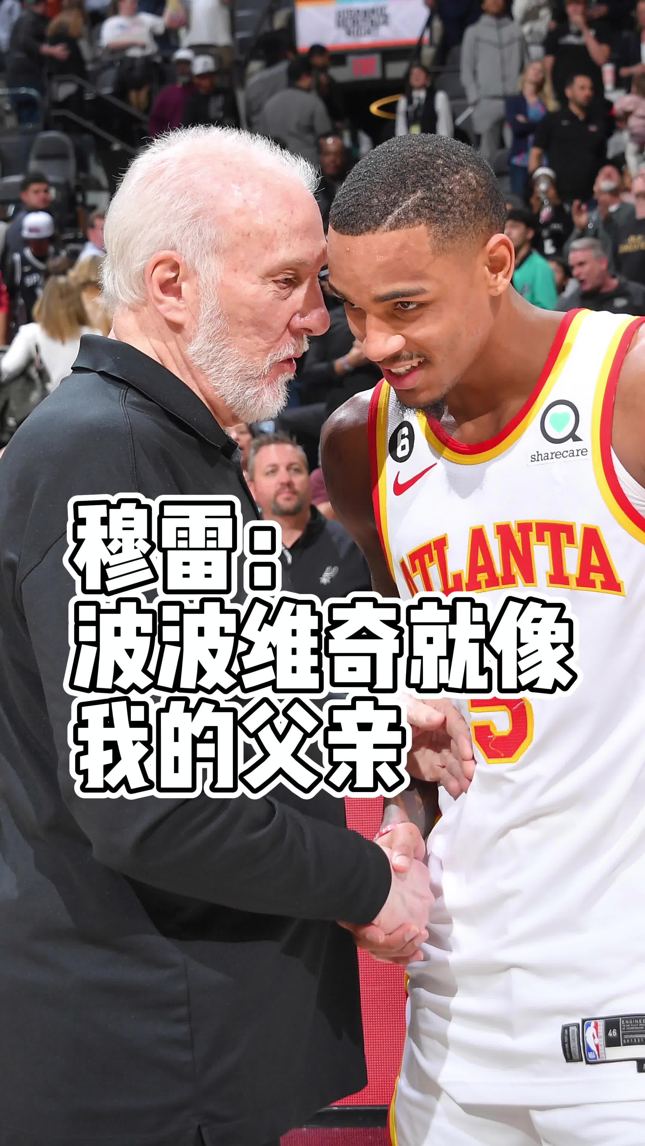 /video/nba/231822.html