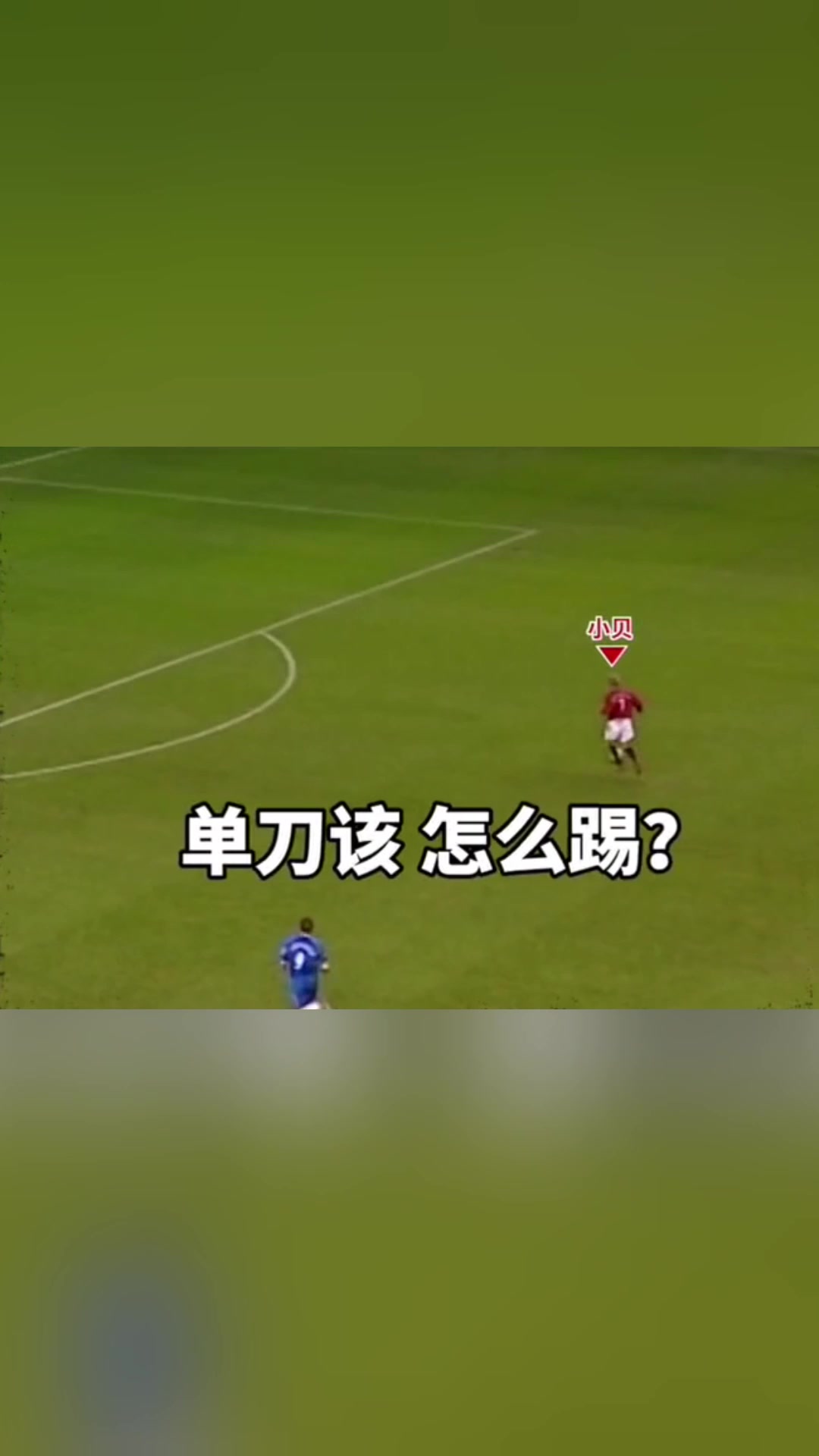 /video/yingchao/231889.html