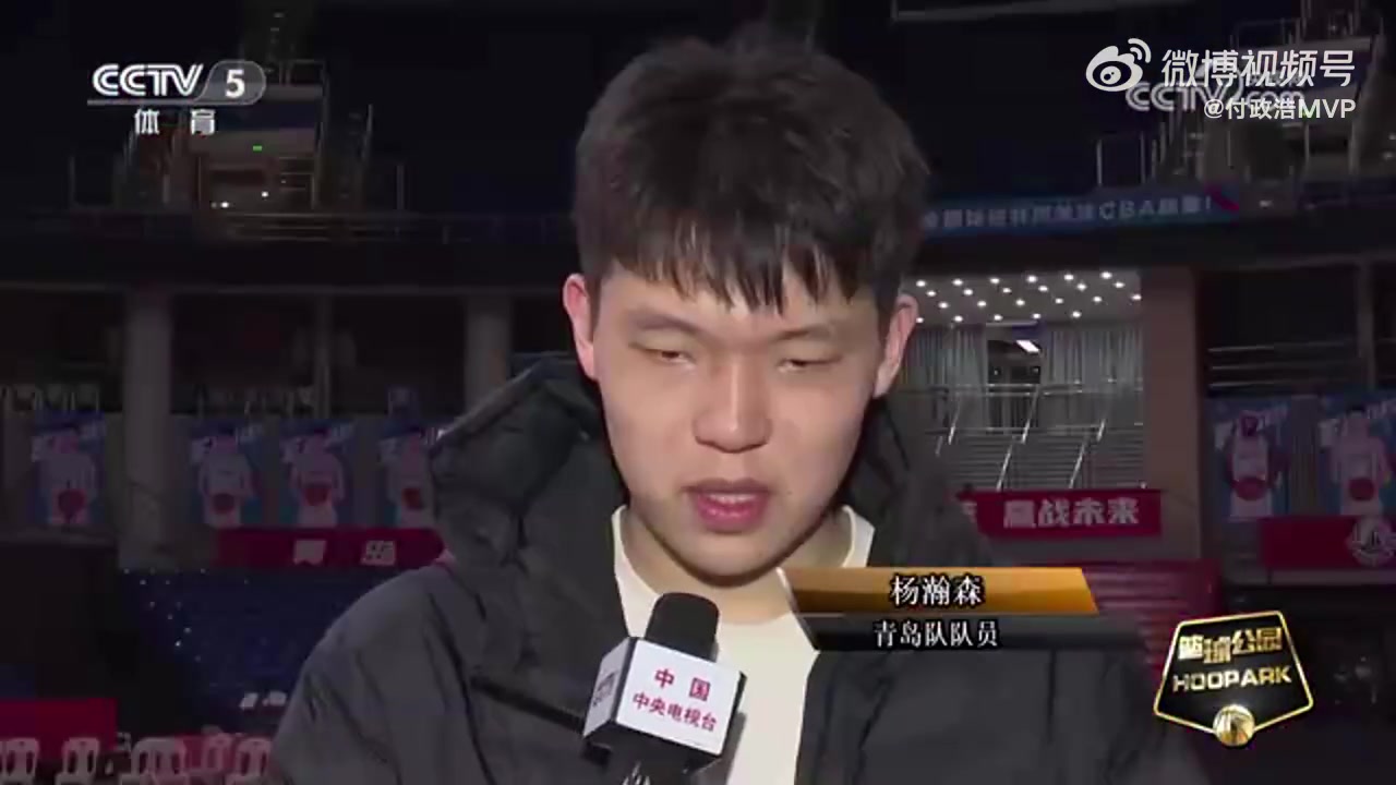 /video/nba/232014.html