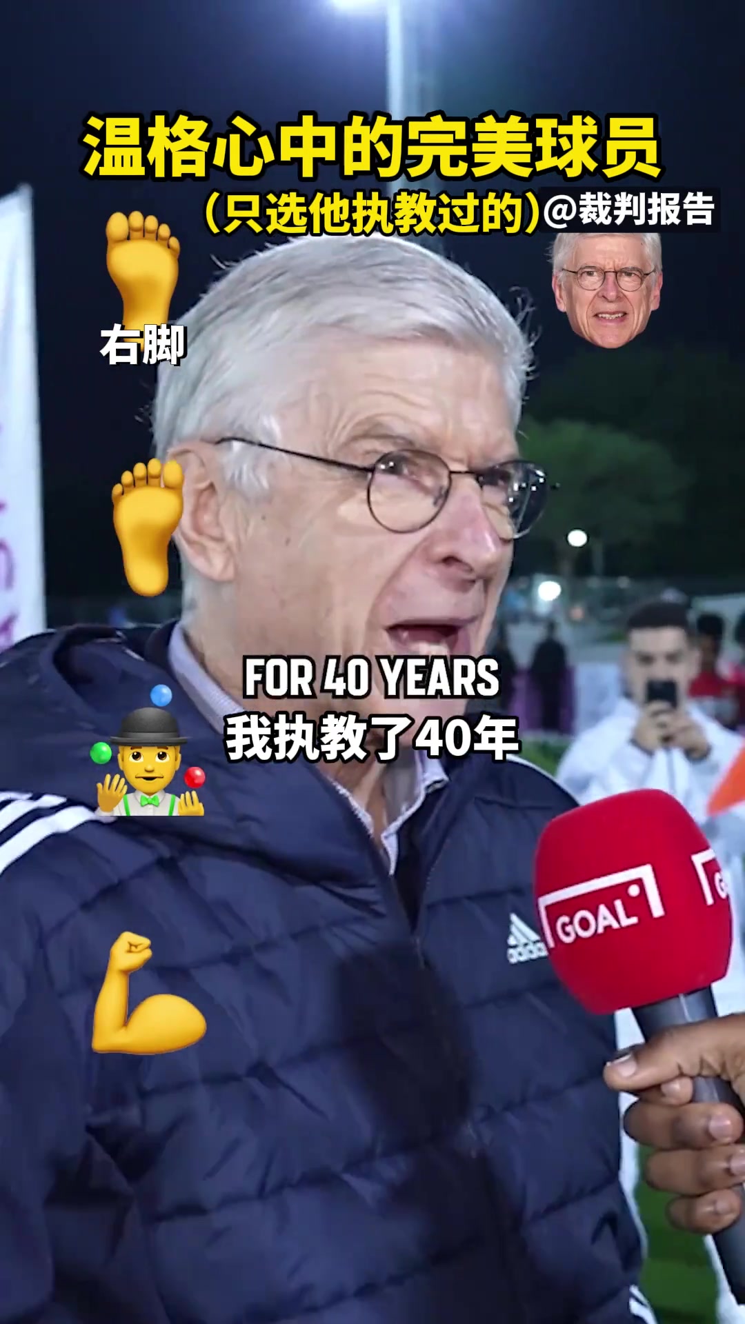 /video/yingchao/231939.html