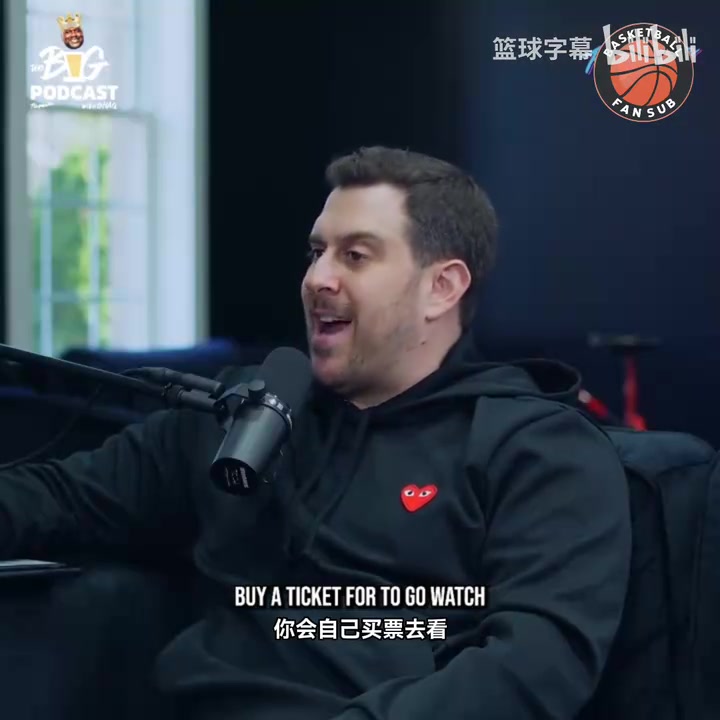 奥尼尔：我会花钱看本西打球 希望他教我怎么赚钱