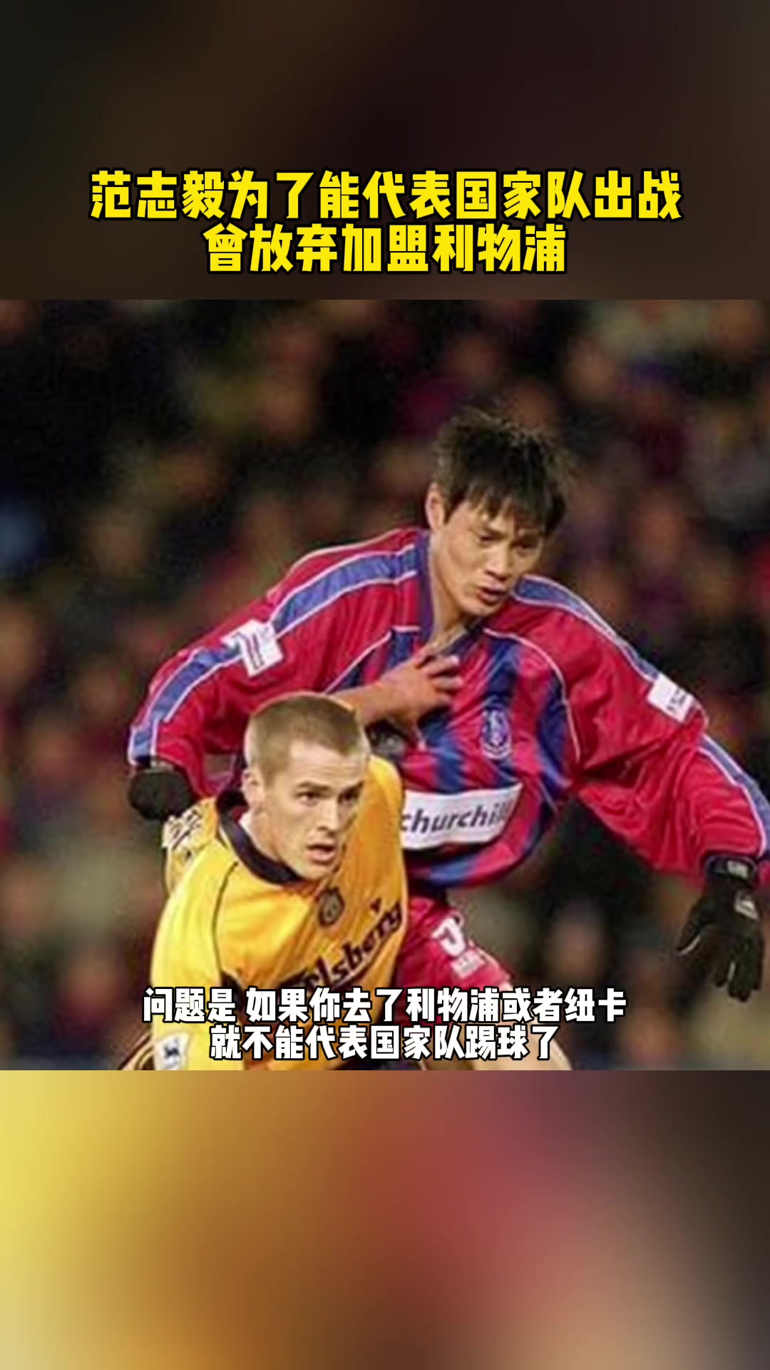 /video/yingchao/232130.html