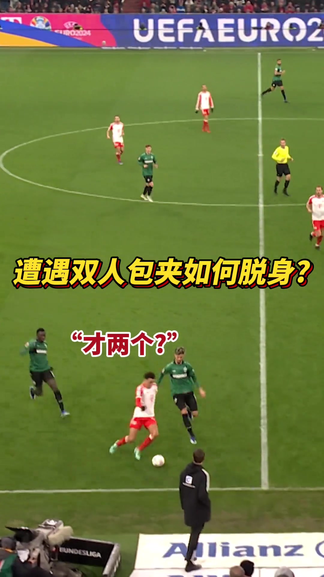 /video/dejia/232139.html