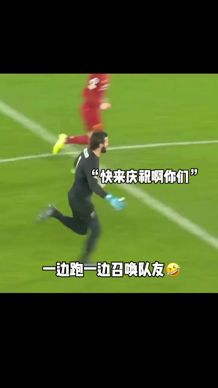 /video/yingchao/232158.html