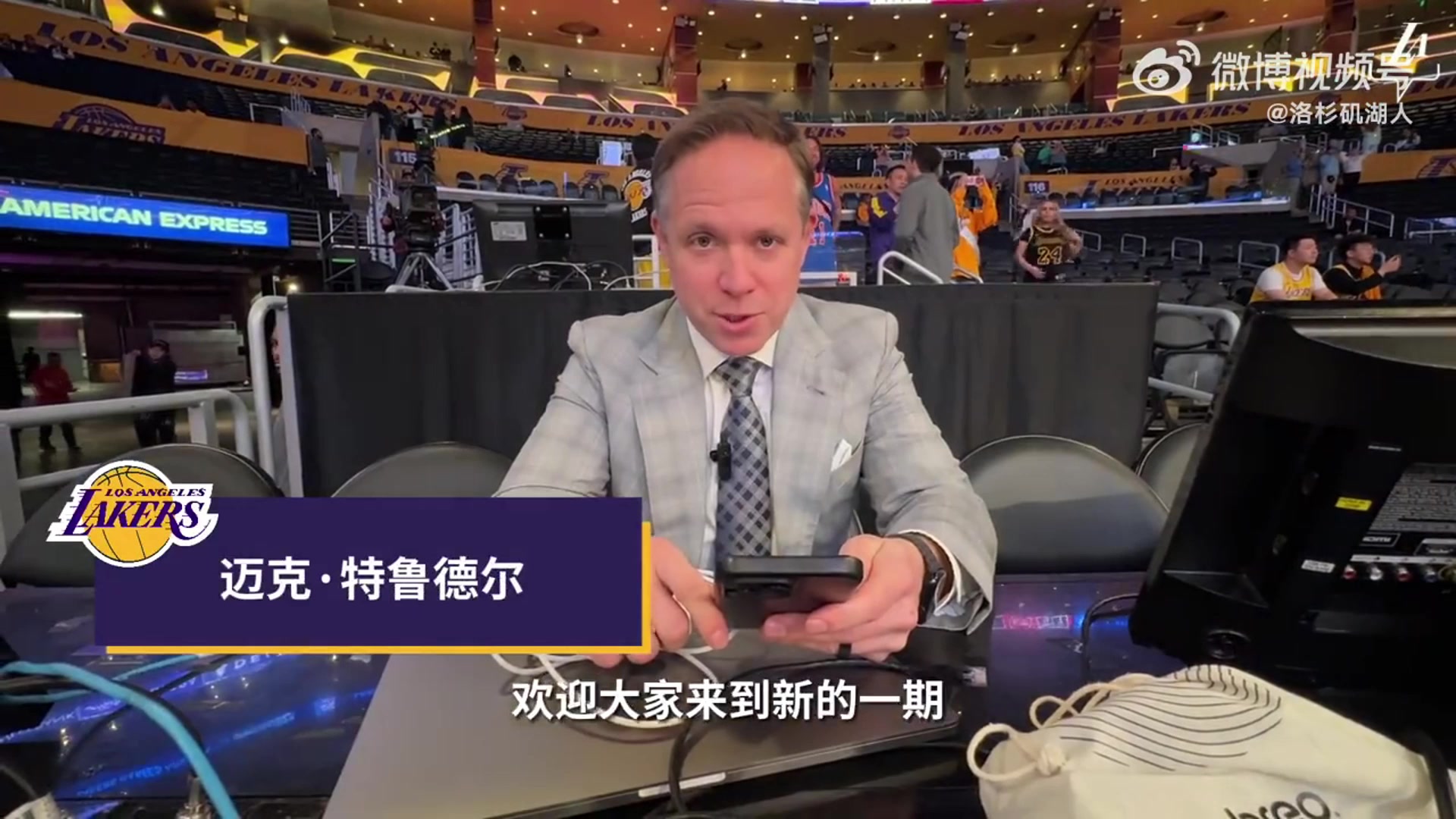 /video/nba/232309.html