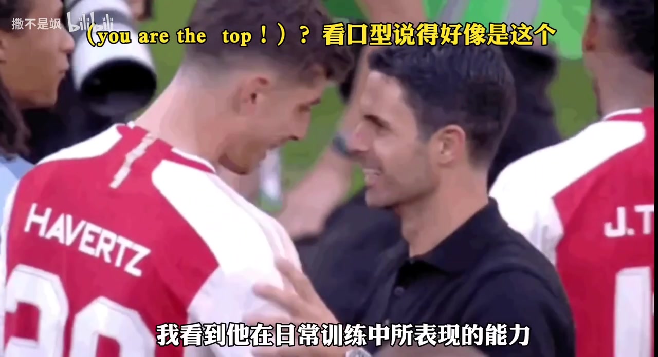 /video/yingchao/232187.html