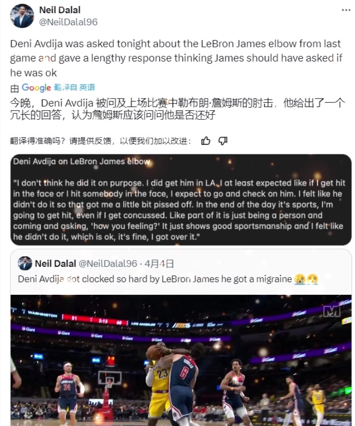 /video/nba/232326.html