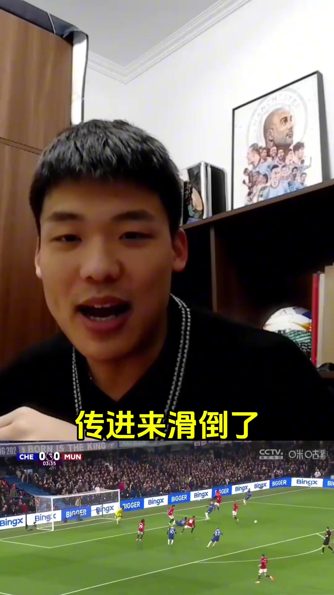 /video/yingchao/232198.html